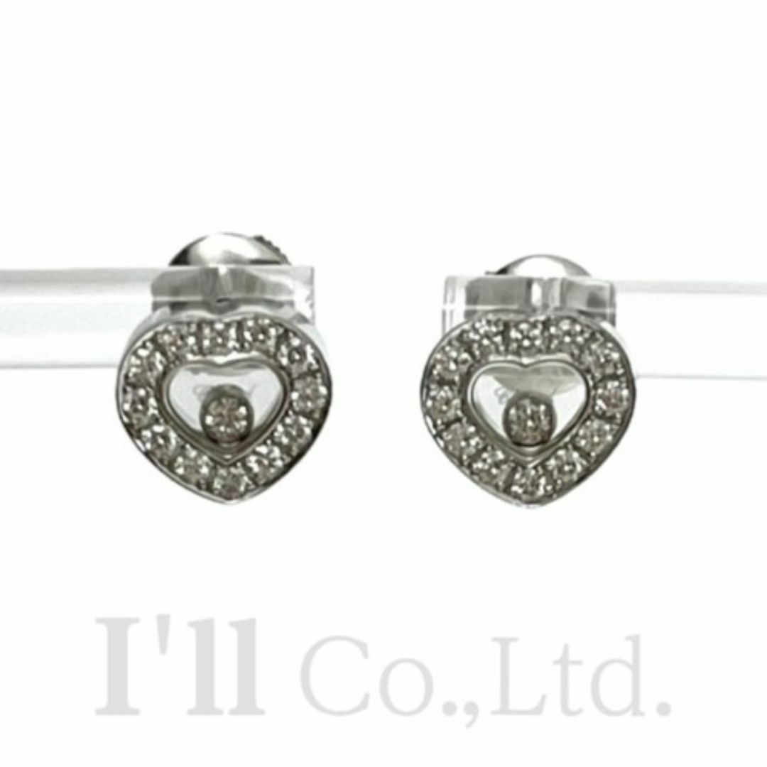 Chopard - CHOPARD ショパール ハッピーダイヤモンド ピアス Chopard - CHOPARD ショパール ハッピーダイヤモンド ピアス