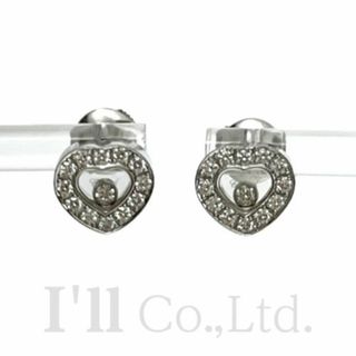 Chopard - CHOPARD ショパール ハッピーダイヤモンド ピアス Chopard - CHOPARD ショパール ハッピーダイヤモンド ピアス