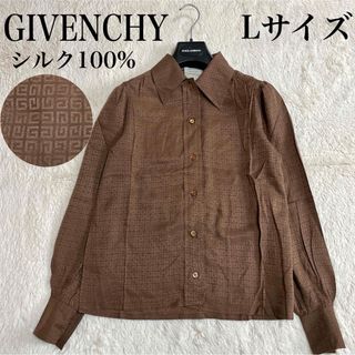 GIVENCHYのフリマアイテム一覧 GIVENCHYのフリマアイテム一覧