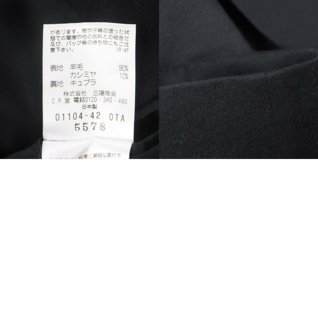 Paul Stuart - 極美品▽PAUL STUART ポールスチュアート ウール Paul Stuart - 極美品▽PAUL STUART ポールスチュアート ウール