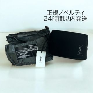Yves Saint Laurent Beaute - Yves saint Laurent ♡ レオパード Yves Saint Laurent Beaute - Yves saint Laurent ♡ レオパード