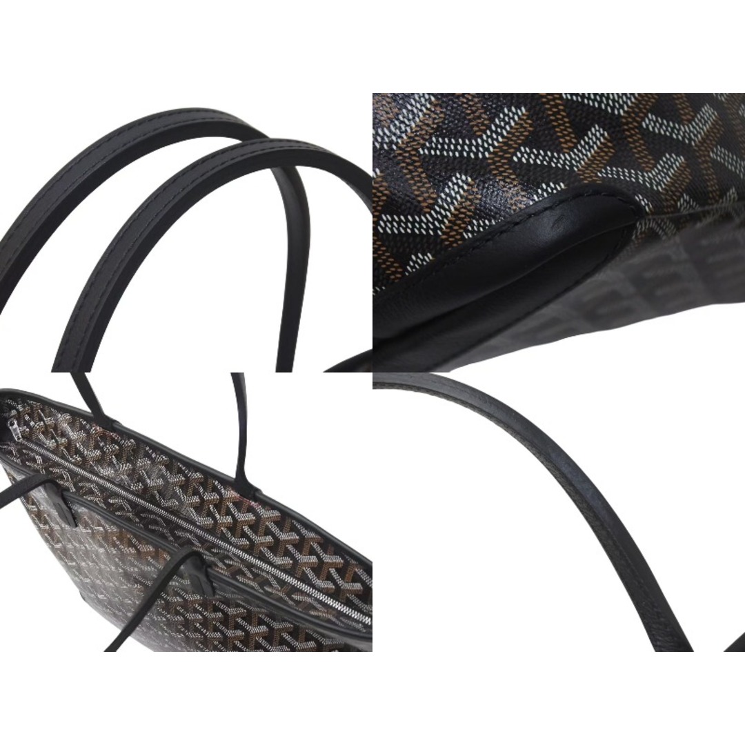 GOYARD - 新品同様 GOYARD ゴヤール アルトワMM トートバッグ GOYARD - 新品同様 GOYARD ゴヤール アルトワMM トートバッグ