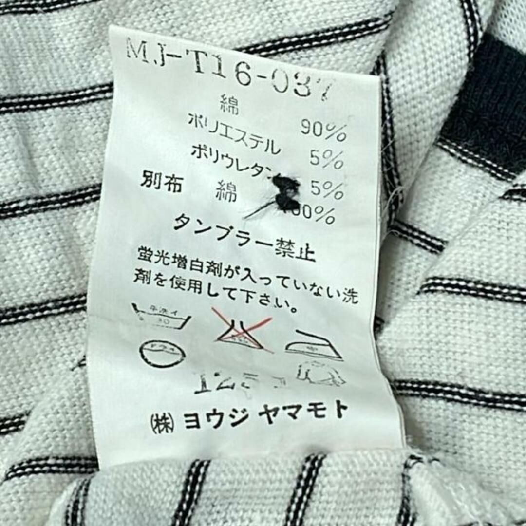 Y's for men(ワイズ フォーメン) 長袖ポロシャツ メンズ - 白×黒 Y's for men(ワイズ フォーメン) 長袖ポロシャツ メンズ - 白×黒