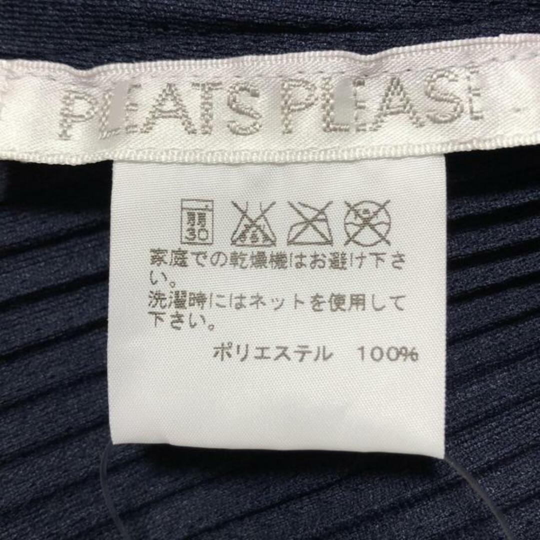 PLEATS PLEASE ISSEY MIYAKE - PLEATS PLEASE(プリーツプリーズ PLEATS PLEASE ISSEY MIYAKE - PLEATS PLEASE(プリーツプリーズ