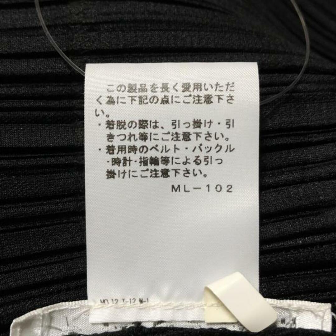 PLEATS PLEASE ISSEY MIYAKE - PLEATS PLEASE(プリーツプリーズ PLEATS PLEASE ISSEY MIYAKE - PLEATS PLEASE(プリーツプリーズ