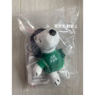 Starbucks Coffee - 北米スタバ ☆ Wicked コールドカップ Starbucks Coffee - 北米スタバ ☆ Wicked コールドカップ
