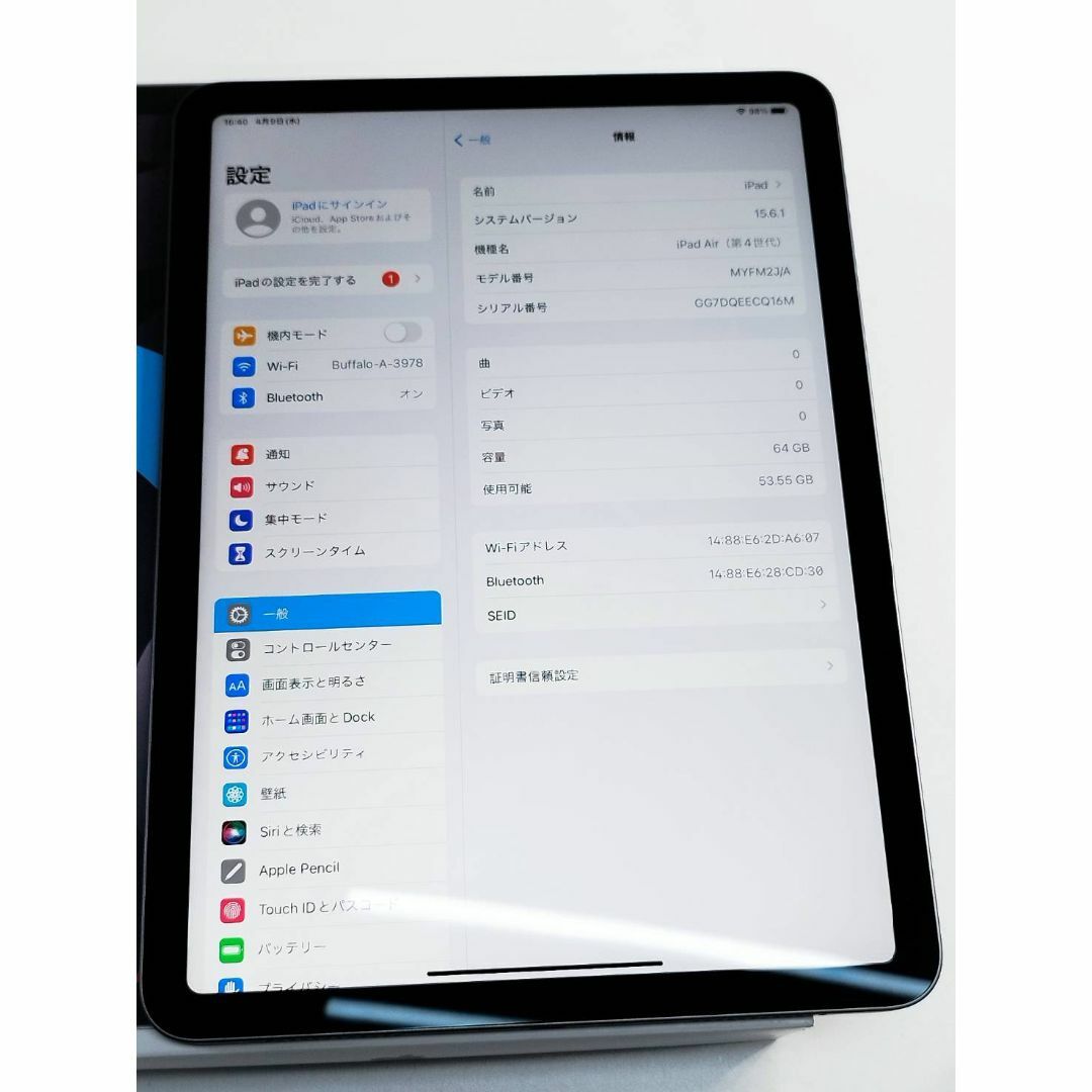iPad - 【訳アリ】iPad Air 第4世代/Wi-Fi/64GB/A2316の通販 by iPad - 【訳アリ】iPad Air 第4世代/Wi-Fi/64GB/A2316の通販 by