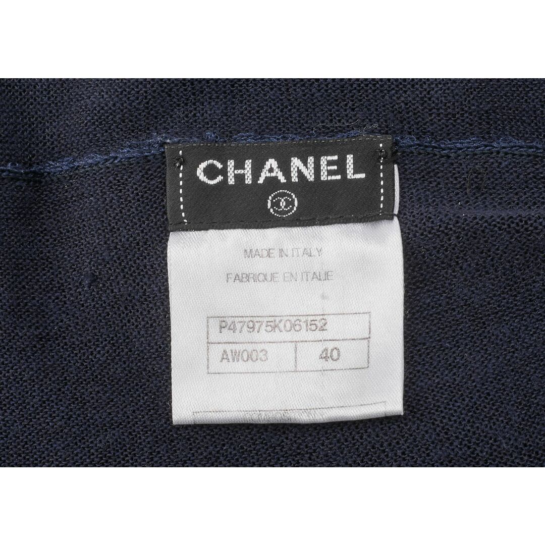 CHANEL - 【返品可】CHANEL シャネル ココマーク フリル CHANEL - 【返品可】CHANEL シャネル ココマーク フリル