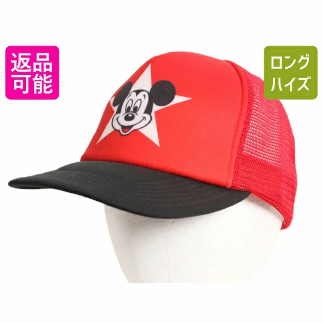 デッドストック 80s ディズニー ミッキーマウス プリント デッドストック 80s ディズニー ミッキーマウス プリント