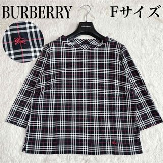 BURBERRYのフリマアイテム一覧 BURBERRYのフリマアイテム一覧