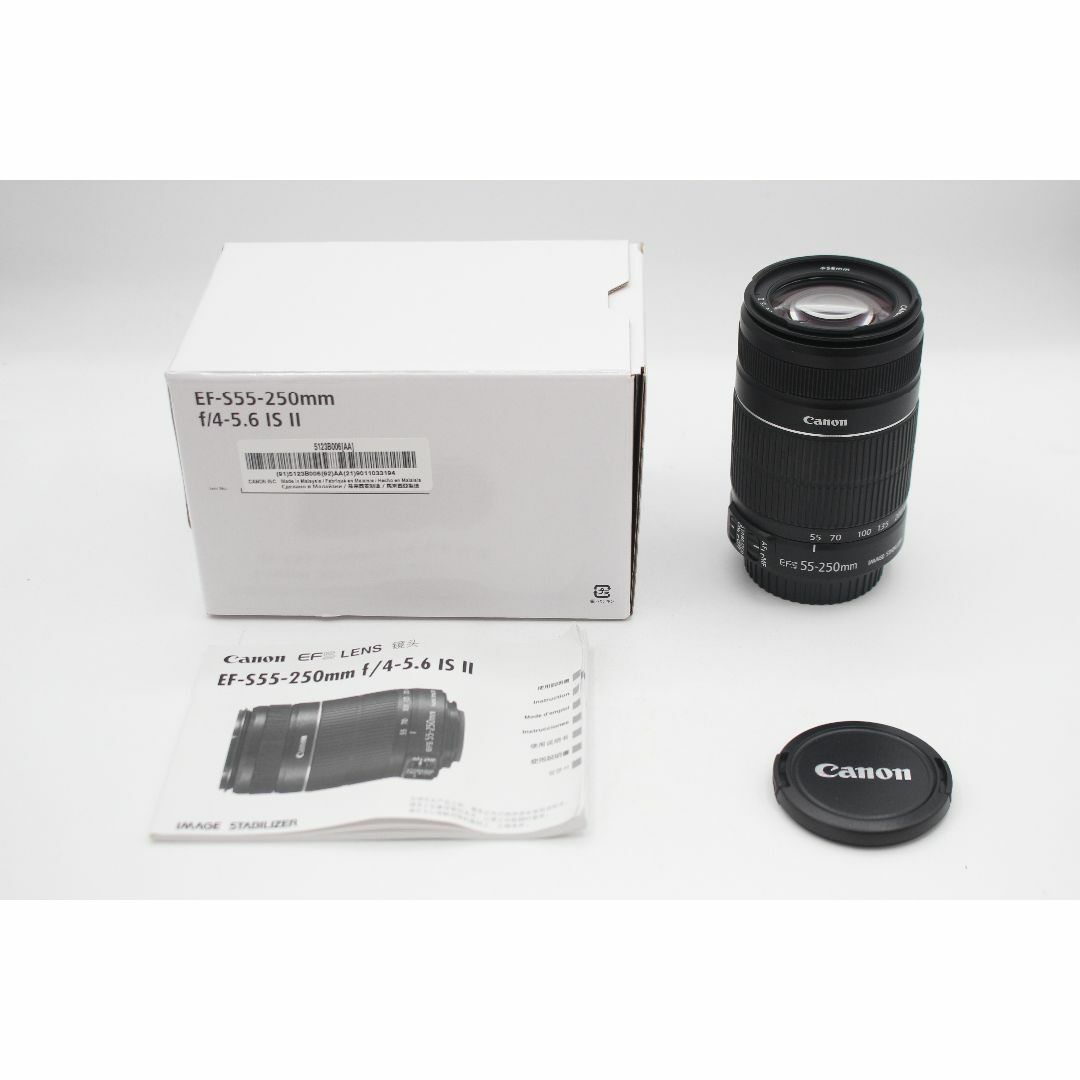 極上品◆Canon EF-S 55-250mm F4-5.6 IS II◆194
