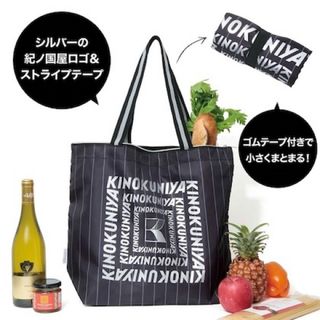紀ノ国屋 - 羽田空港限定 紀ノ国屋 ジョブアップショルダー 紀ノ国屋 - 羽田空港限定 紀ノ国屋 ジョブアップショルダー