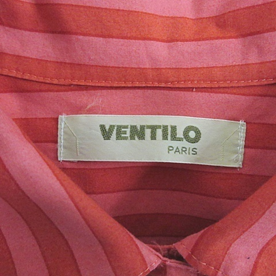 VALENTINO - ヴァレンティノ VALENTINO シャツ ブラウス VALENTINO - ヴァレンティノ VALENTINO シャツ ブラウス