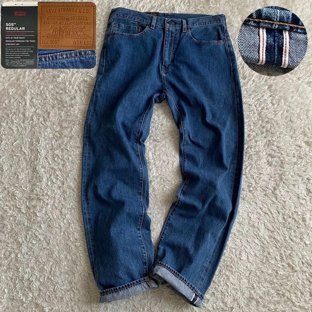 Levi's - ☆新品 リーバイス 505 60s復刻 赤耳 bigE USED加工 Levi's - ☆新品 リーバイス 505 60s復刻 赤耳 bigE USED加工