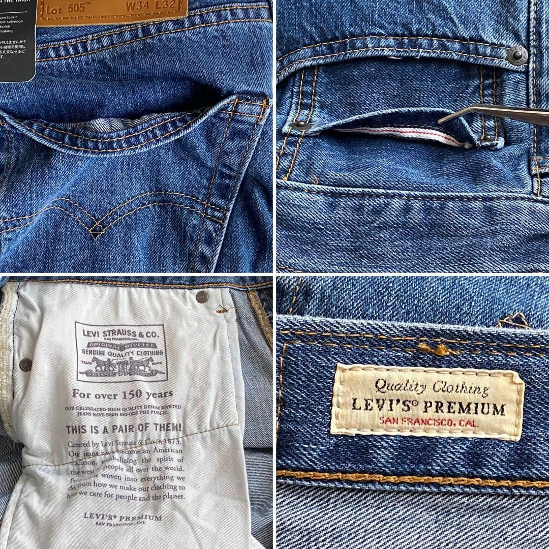 Levi's - ☆新品 リーバイス 505 60s復刻 赤耳 bigE USED加工 Levi's - ☆新品 リーバイス 505 60s復刻 赤耳 bigE USED加工