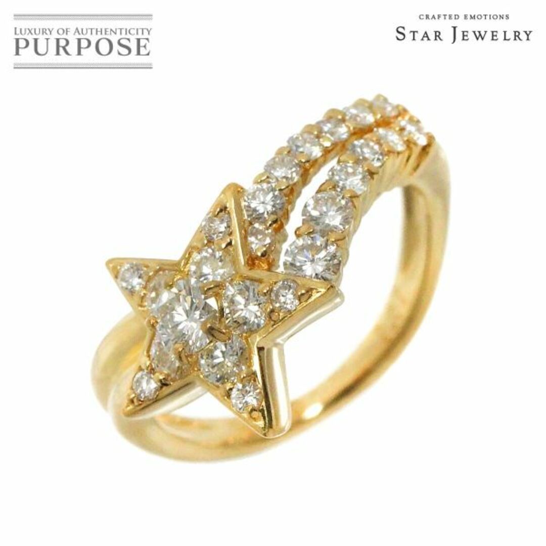 STAR JEWELRY - スタージュエリー Star Jewelry 7号 リング STAR JEWELRY - スタージュエリー Star Jewelry 7号 リング