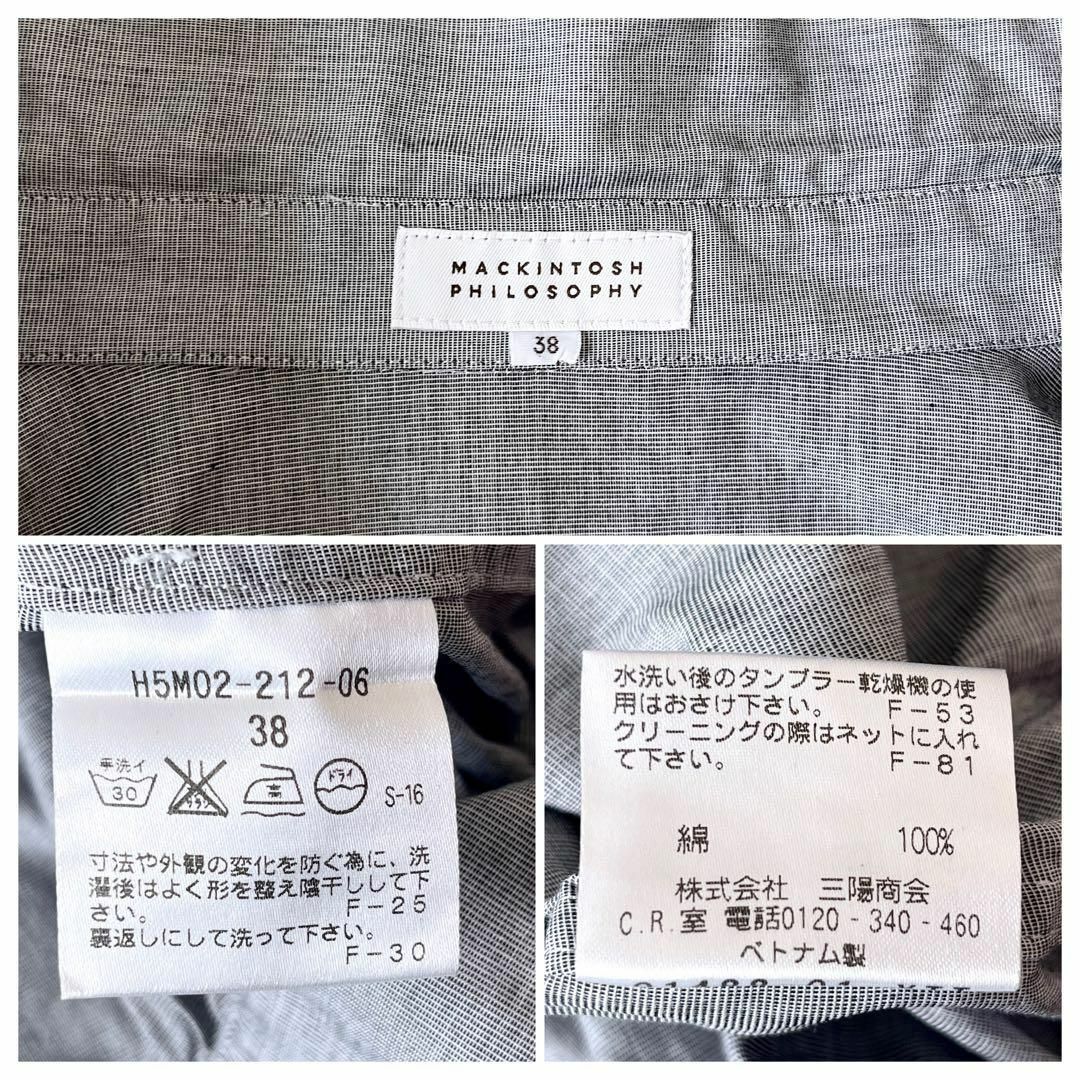MACKINTOSH PHILOSOPHY - マッキントッシュ フィロソフィー 美品 MACKINTOSH PHILOSOPHY - マッキントッシュ フィロソフィー 美品
