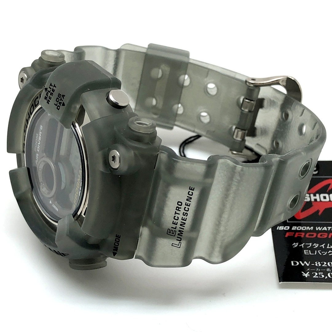 G-SHOCK - G-SHOCK ジーショック DW-8200MS-8T フロッグマン G-SHOCK - G-SHOCK ジーショック DW-8200MS-8T フロッグマン