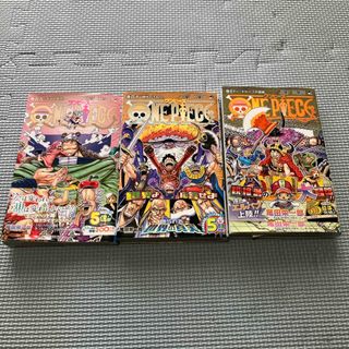 ドカベン プロ野球編の通販 by ミミ🐈shop|ラクマ ドカベン プロ野球編の通販 by ミミ🐈shop|ラクマ