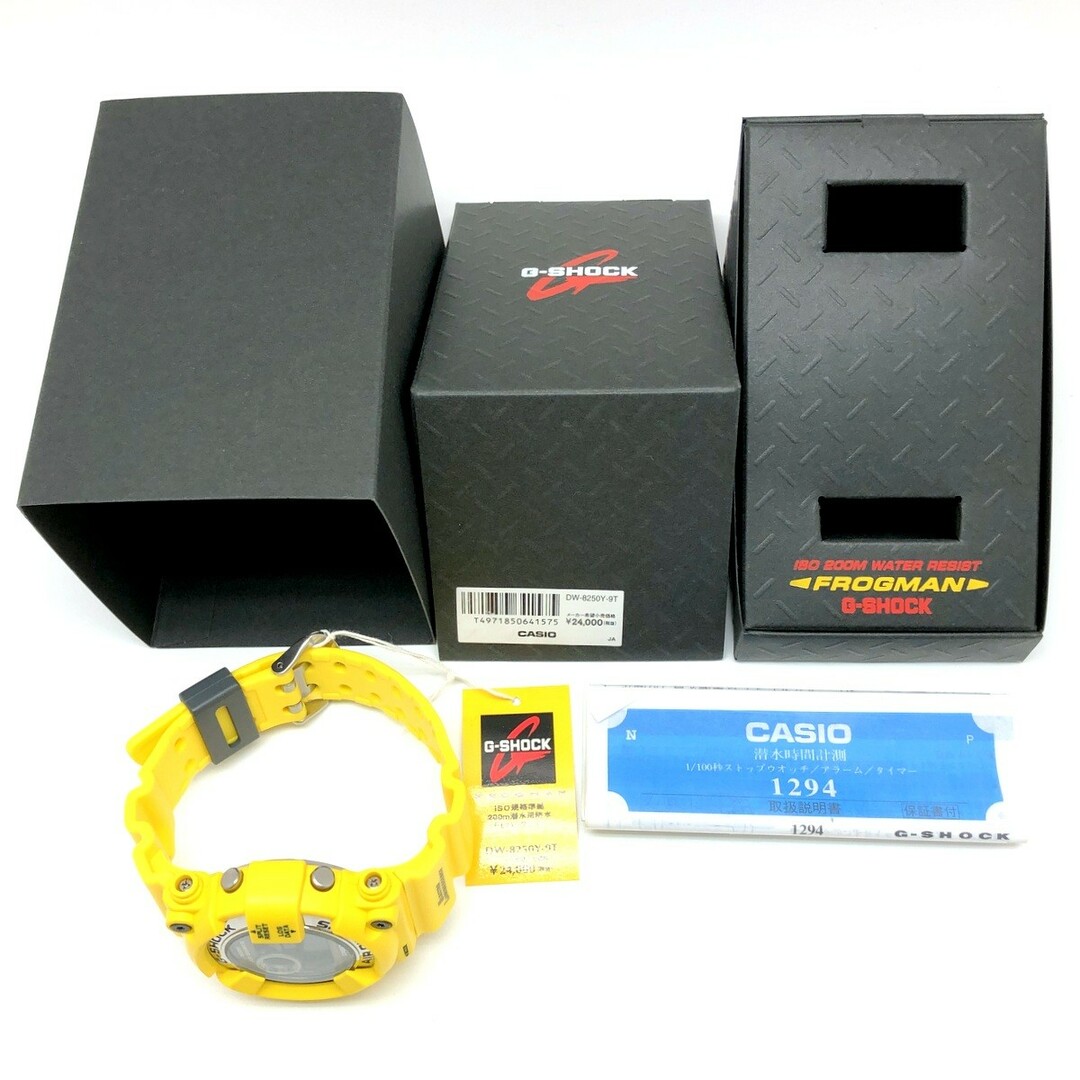 G-SHOCK - G-SHOCK ジーショック DW-8250Y-9T FROGMAN MEN IN G-SHOCK - G-SHOCK ジーショック DW-8250Y-9T FROGMAN MEN IN