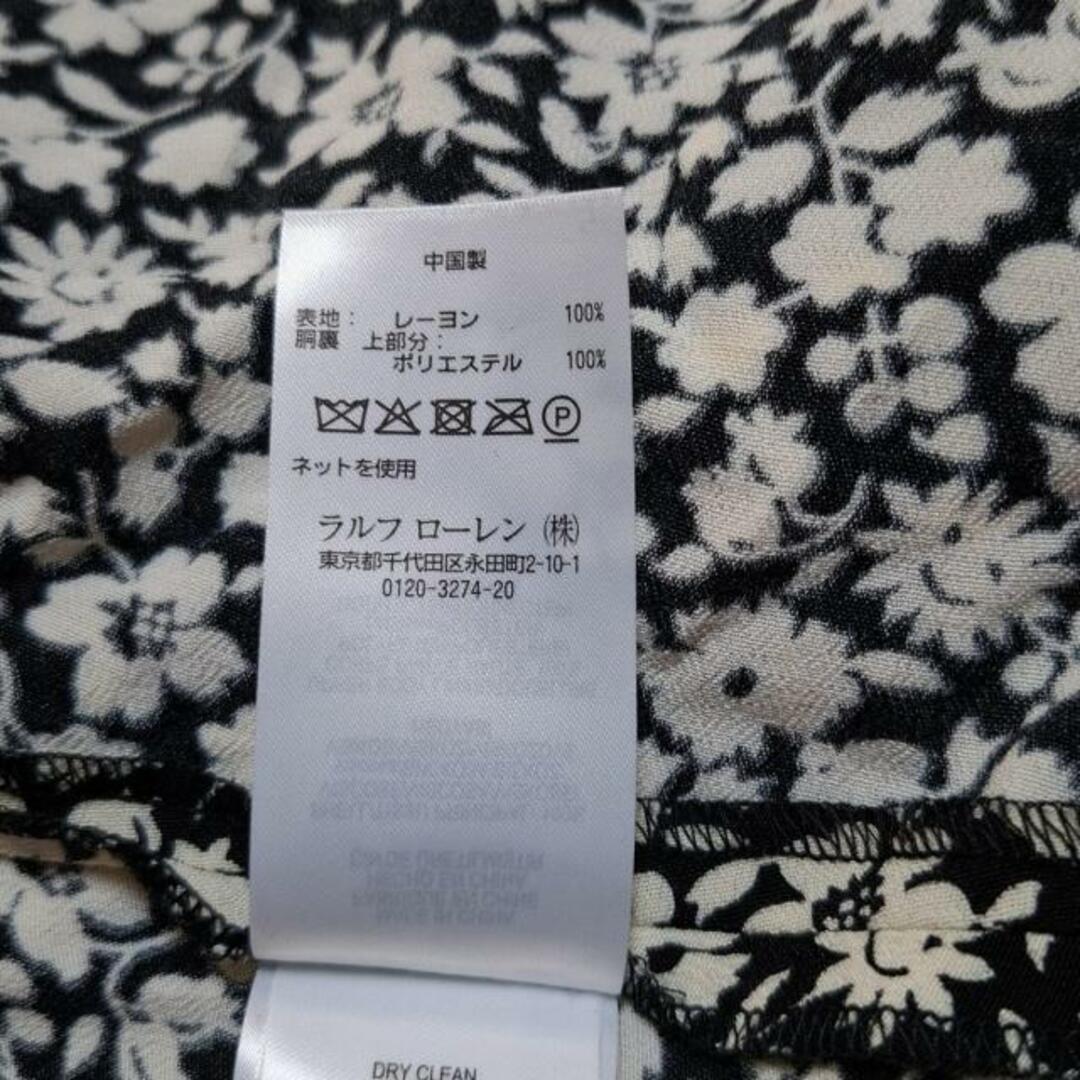 POLO RALPH LAUREN - POLObyRalphLauren(ポロラルフローレン POLO RALPH LAUREN - POLObyRalphLauren(ポロラルフローレン