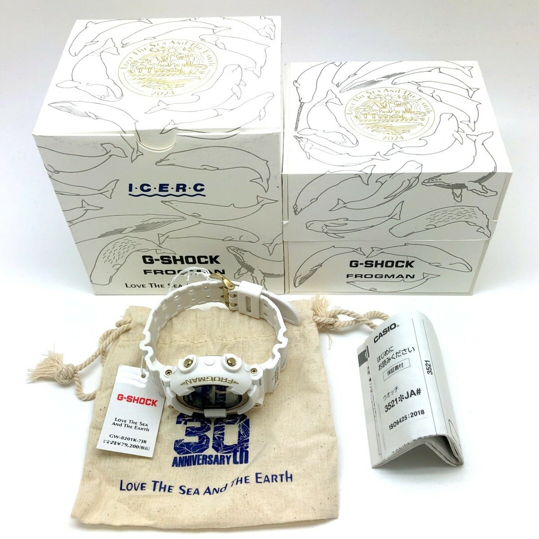 G-SHOCK - G-SHOCK ジーショック GW-8201K-7 フロッグマン G-SHOCK - G-SHOCK ジーショック GW-8201K-7 フロッグマン