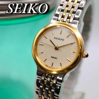 SEIKO(腕時計 ・ ゴールド/金色系)のフリマアイテム一覧 SEIKO(腕時計 ・ ゴールド/金色系)のフリマアイテム一覧