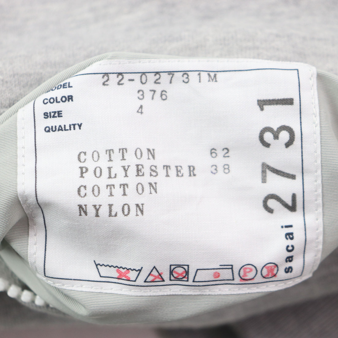 sacai - 極美品▽Sacai サカイ 22SS 22-02731M Sponge Sweat sacai - 極美品▽Sacai サカイ 22SS 22-02731M Sponge Sweat