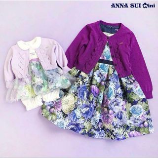 ANNA SUI mini - アナスイミニ 水彩柄 ワンピース 120の通販 by ANNA SUI mini - アナスイミニ 水彩柄 ワンピース 120の通販 by