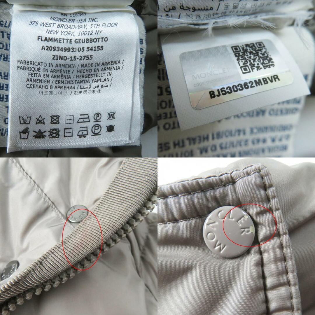 MONCLER - 美品◎MONCLER モンクレール FLAMMETTE フラメッテ 美 MONCLER - 美品◎MONCLER モンクレール FLAMMETTE フラメッテ 美