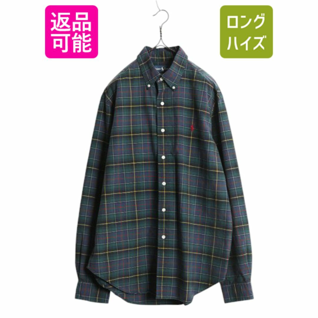 Ralph Lauren - 90s ラルフローレン チェック オックスフォード Ralph Lauren - 90s ラルフローレン チェック オックスフォード