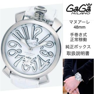 GaGa MILANO(腕時計(アナログ))のフリマアイテム一覧 GaGa MILANO(腕時計(アナログ))のフリマアイテム一覧