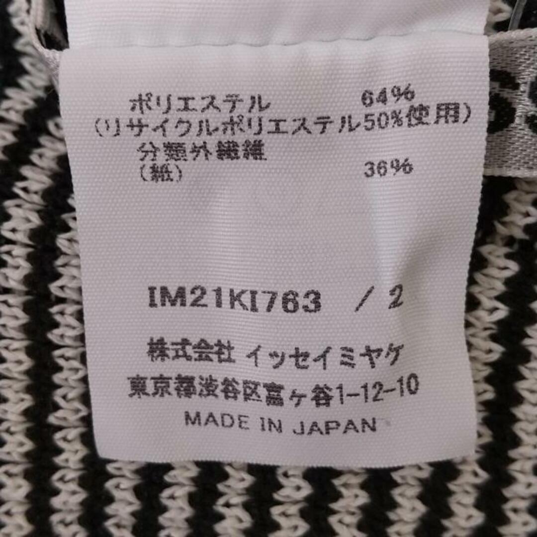 ISSEY MIYAKE - ISSEYMIYAKE(イッセイミヤケ) ワンピース サイズ ISSEY MIYAKE - ISSEYMIYAKE(イッセイミヤケ) ワンピース サイズ