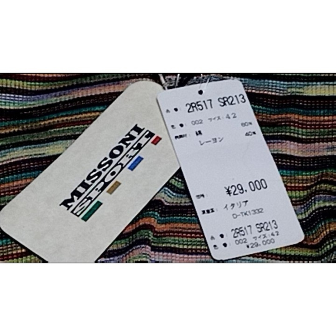 MISSONI - 未使用♥新品♥ミッソーニ♥MISSONI♥ワンピース MISSONI - 未使用♥新品♥ミッソーニ♥MISSONI♥ワンピース
