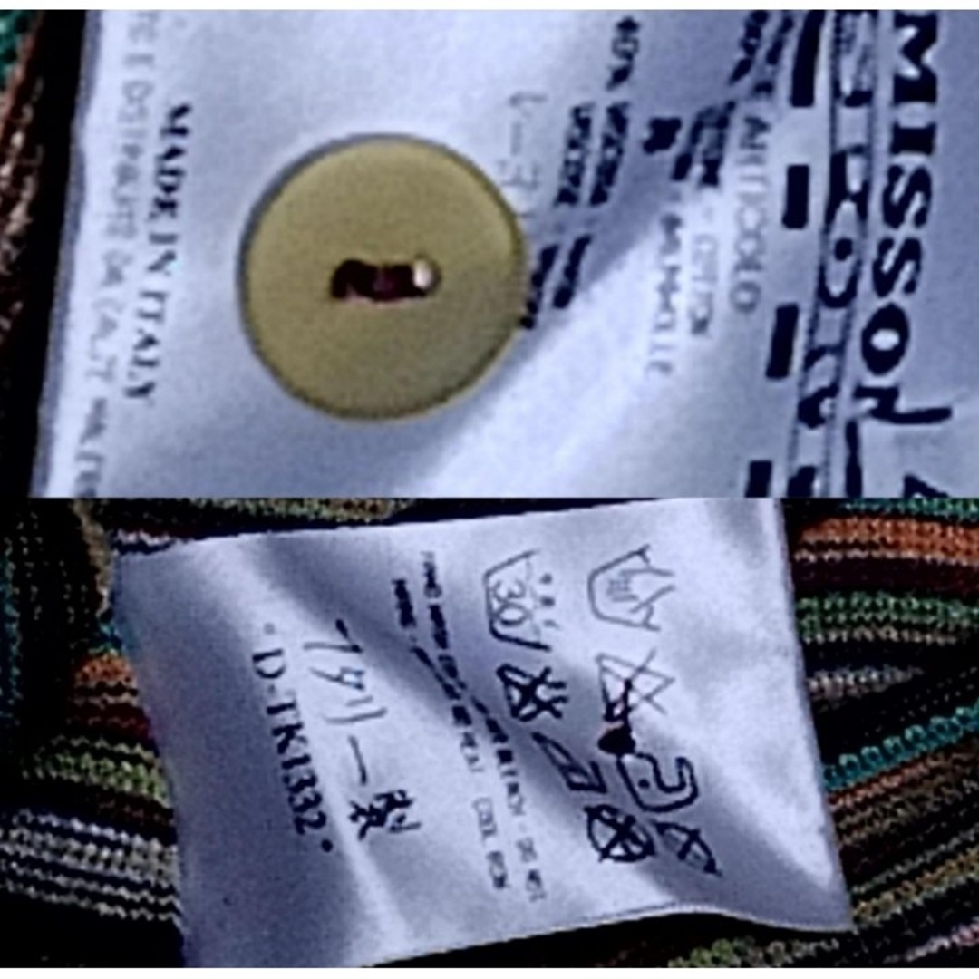 MISSONI - 未使用♥新品♥ミッソーニ♥MISSONI♥ワンピース MISSONI - 未使用♥新品♥ミッソーニ♥MISSONI♥ワンピース