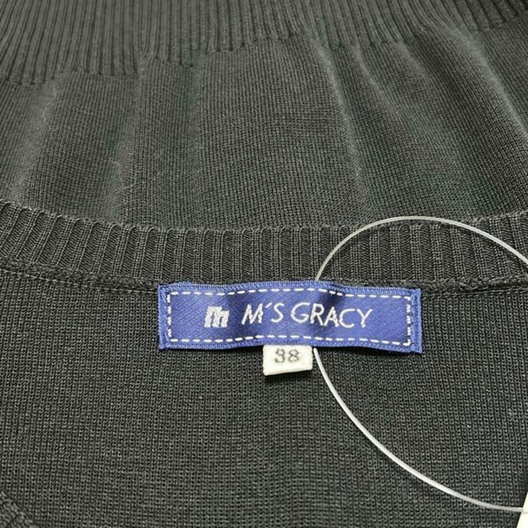 M'S GRACY - M'S GRACY(エムズグレイシー) カーディガン サイズ M'S GRACY - M'S GRACY(エムズグレイシー) カーディガン サイズ