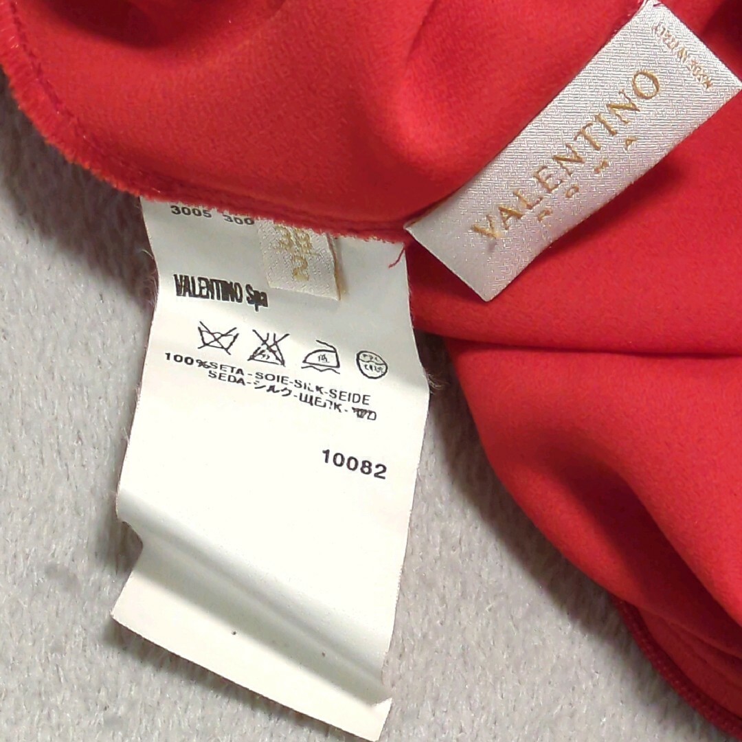 VALENTINO - 【ヴァレンティノローマ】(38)ロングワンピース VALENTINO - 【ヴァレンティノローマ】(38)ロングワンピース