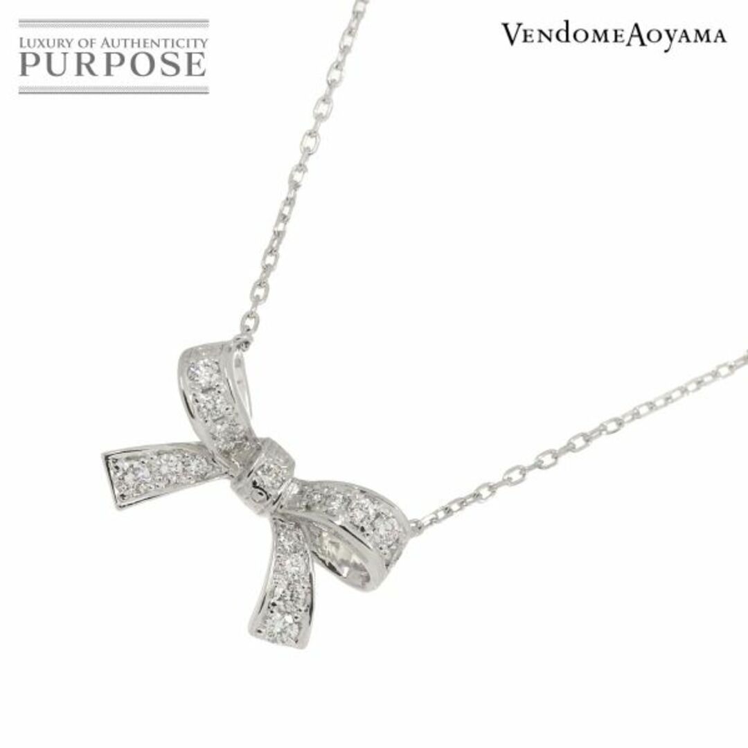 Vendome Aoyama - ヴァンドーム VENDOME ダイヤ 0.18ct Vendome Aoyama - ヴァンドーム VENDOME ダイヤ 0.18ct