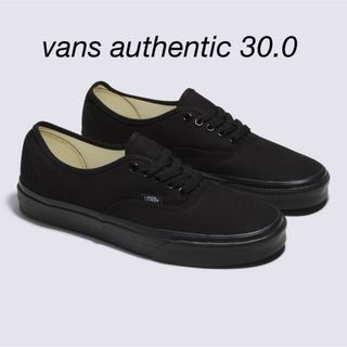 オーセンティック(AUTHENTIC（VANS）)のVANS スニーカー オーセンティック　ブラック　30.0cm(スニーカー)