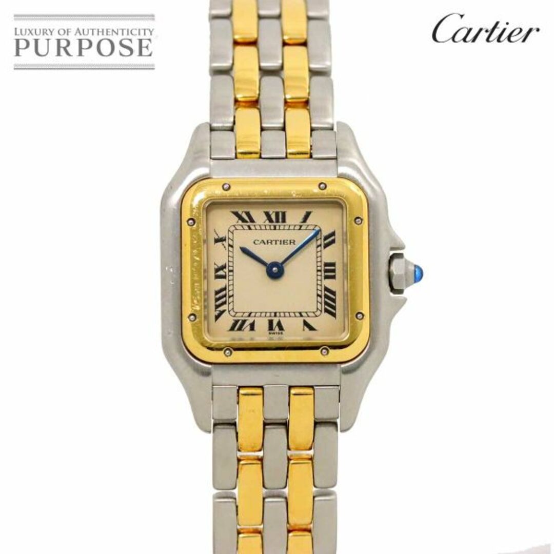 Cartier - カルティエ Cartier パンテール SM 2ロウ コンビ 84083242 レディース 腕時計 アイボリー K18YG クォーツ Panthere VLP 90257839