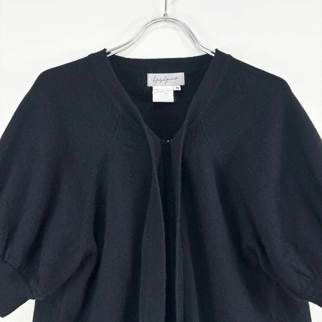 Yohji Yamamoto - 極美品 96AW⭐️ヨウジヤマモト ニットロング Yohji Yamamoto - 極美品 96AW⭐️ヨウジヤマモト ニットロング