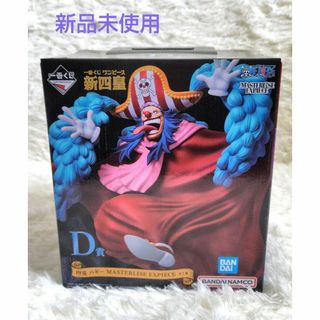 ONE PIECE - ワンピース一番くじフィギュア ロマンスドーン ONE PIECE - ワンピース一番くじフィギュア ロマンスドーン