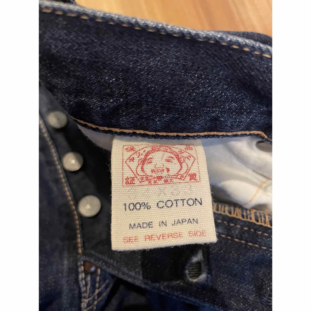 EVISU - サイズ34 石垣迷彩 パリ出店記念 大黒 赤耳 エヴィス EVISU - サイズ34 石垣迷彩 パリ出店記念 大黒 赤耳 エヴィス