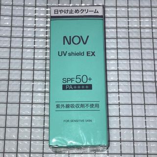 最安値 アドソーブ ジェントルUVゲル 30g 2個の通販 by コスメ 最安値 アドソーブ ジェントルUVゲル 30g 2個の通販 by コスメ