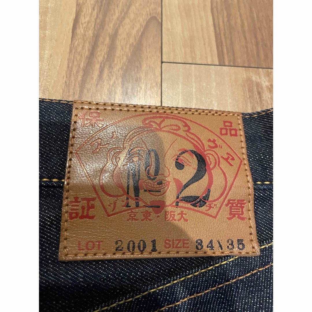 EVISU - サイズ34 未使用 紫カモメ 2001 赤耳 エヴィス エビスの EVISU - サイズ34 未使用 紫カモメ 2001 赤耳 エヴィス エビスの