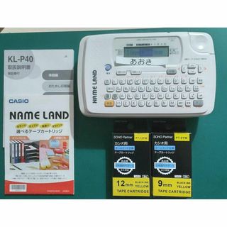 未使用 フジゼロックス 純正 トナー CT202345 FUJI XEROX 未使用 フジゼロックス 純正 トナー CT202345 FUJI XEROX