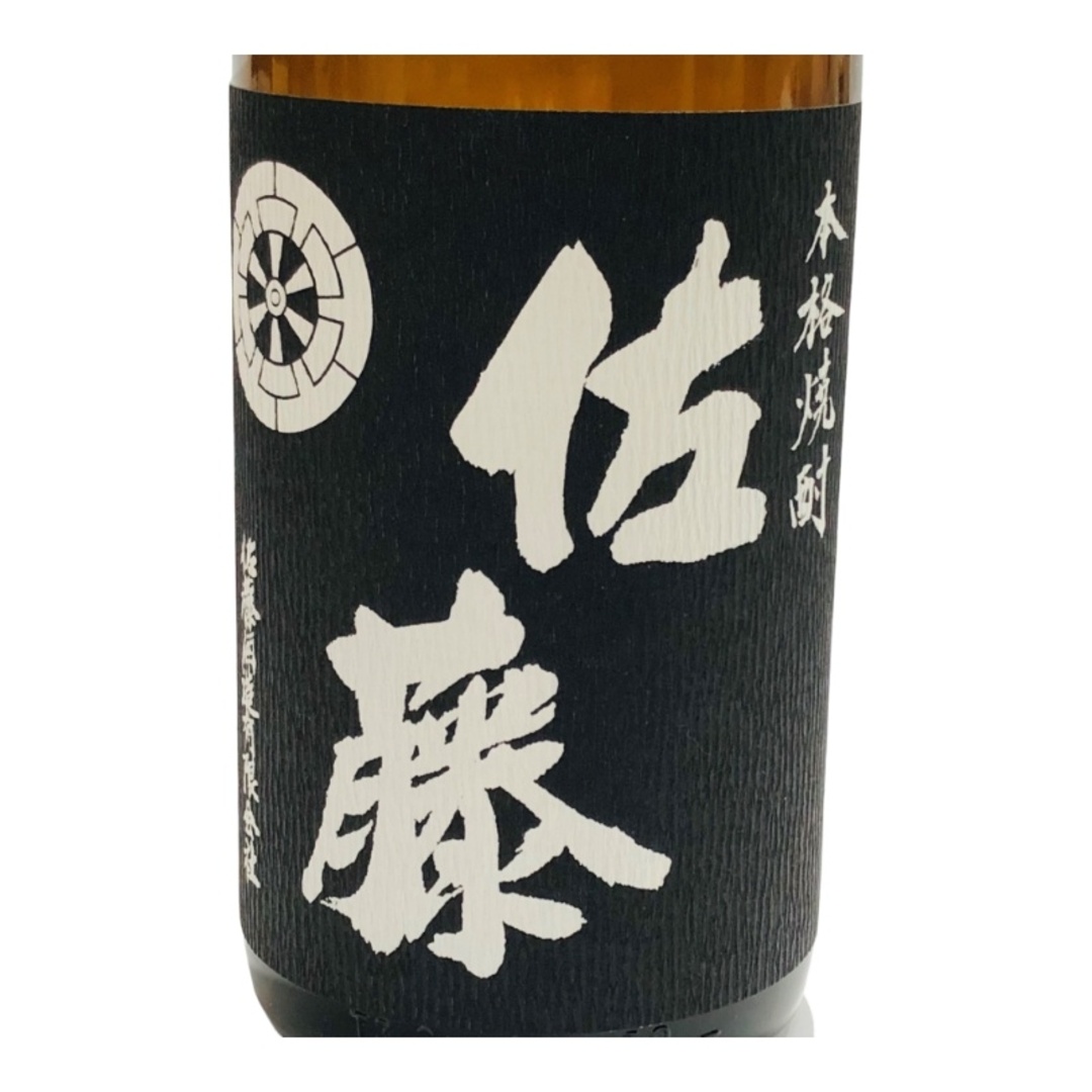 佐藤黒 - 芋焼酎 佐藤黒 1800ml 25度 佐藤酒造 桐箱付き 【未開 佐藤黒 - 芋焼酎 佐藤黒 1800ml 25度 佐藤酒造 桐箱付き 【未開