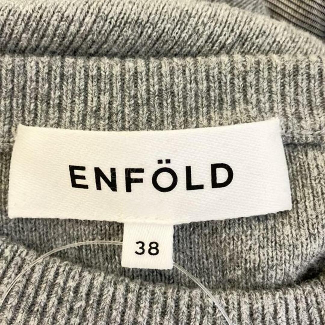 ENFOLD - ENFOLD(エンフォルド) 長袖カットソー サイズ38 M ENFOLD - ENFOLD(エンフォルド) 長袖カットソー サイズ38 M
