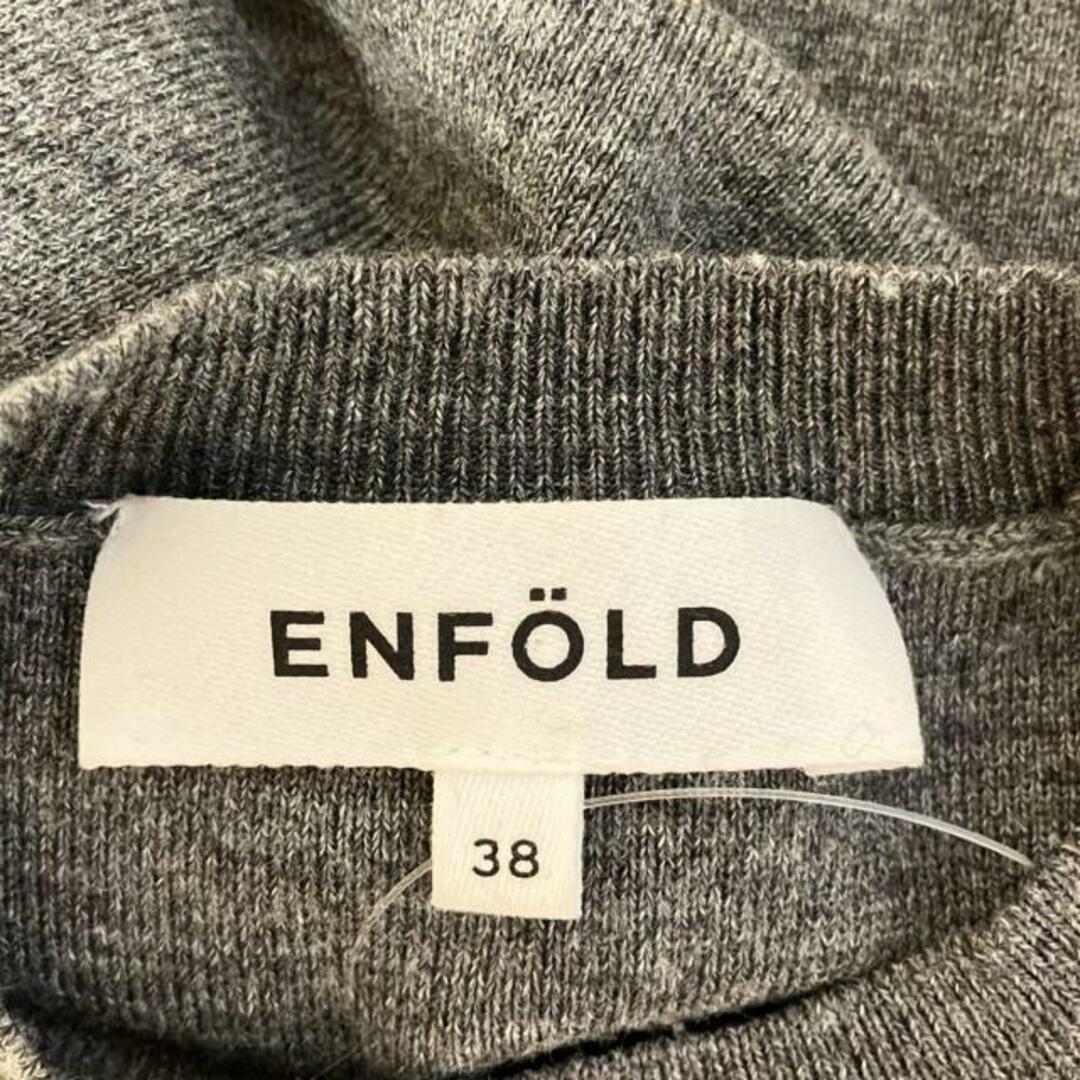 ENFOLD - ENFOLD(エンフォルド) 長袖セーター サイズ38 M ENFOLD - ENFOLD(エンフォルド) 長袖セーター サイズ38 M