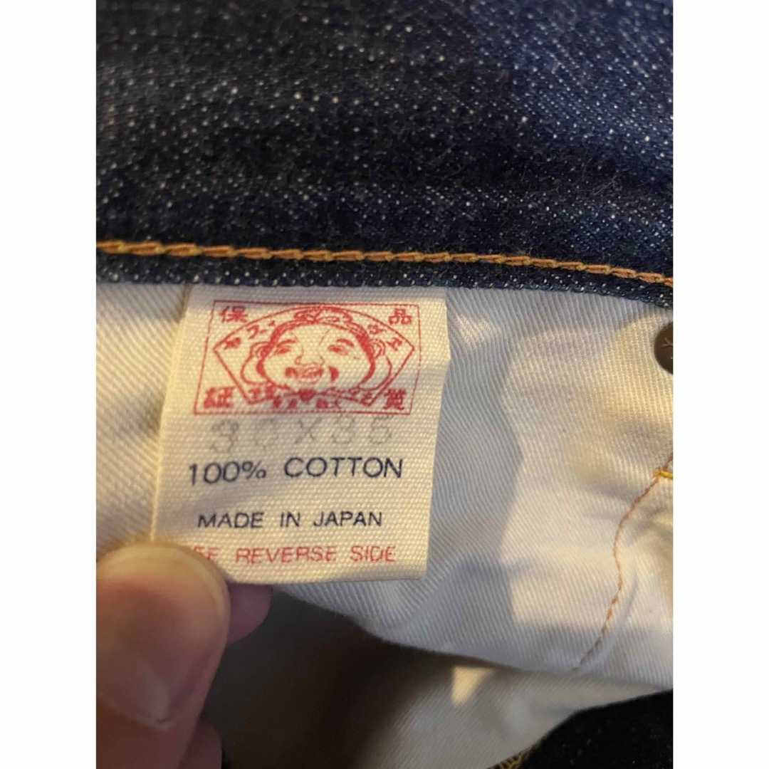 EVISU - サイズ30 ピンクカモメ 2001 赤耳 エヴィス エビスの EVISU - サイズ30 ピンクカモメ 2001 赤耳 エヴィス エビスの